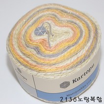 더울 목도리 뜨개 털실 가방 마트료시카럭스, 2136.노랑B