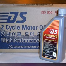대성 합성 오일 윤활유 예초기 2 행정, 1개