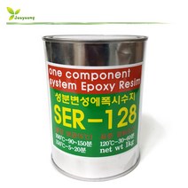 SER-128 일액형에폭시 성분변성에폭시 1Kg