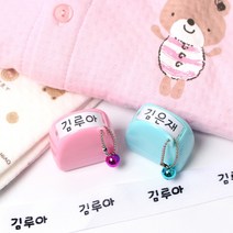 두루디자인 의류용 큐트 직사각 스탬프, 스카이, 잉크 의류용 검정