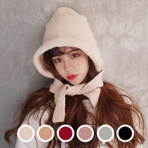 여성 니트 보넷 모자 머플러 후드 비니
