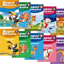 Super Phonics 슈퍼 파닉스 StudentBook + WorkBook (CD포함) 1~5 선택구매 [전10권], 슈퍼파닉스 4 (스튜던트북+워크북)