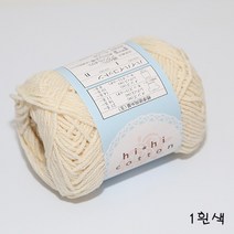 더울 목도리 뜨개 털실 블랭킷 인형 면사 하이하이코튼, 1.흰색