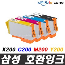 삼성 대용량 INK-K200 SCX-1490W 1855F SCX-1855FW 재생잉크, 삼성 INK-C200 파랑[대용량], 1개