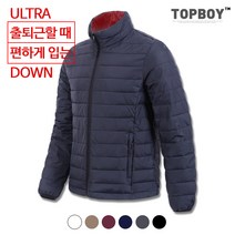 탑보이 301 경량 패딩점퍼 (SUH021)