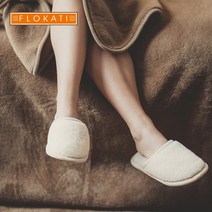 [FLOKATI] 천연 양모슬리퍼_카멜베이지, LUKA