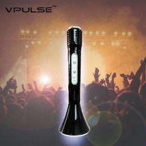 vpulse BT-MS2