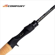 JSCOMPANY 닉스팝2 배스로드 루어 낚시대 BC712HF, 혼합색상