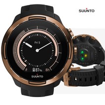 순토 아머정품 SS050255000 순토9 G1 바로 코퍼 카퍼 SUUNTO9
