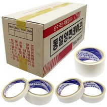[동화] 양면테이프 1박스 - 종류선택, 1박스 (12.5mm_4개입)x50봉