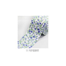 리본디자이너 원단리본 리본공예 리본, 11-미로패턴핑크[폭40mm], 50cm