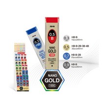 자바펜 나노골드 1000 샤프심, 2B(0.7mm)