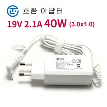 LG전자 gram LG13Z95 LG13ZD95 노트북 충전기 19V 2.1A 어댑터, LG 그램 호환