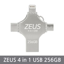 에스티원테크 제우스 4 in 1 OTG USB 메모리 아이폰 5핀 8핀 C타입 겸용 안드로이드 휴대폰 핸드폰 갤럭시 S22 S21 울트라 호환, 256GB