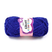 나은몰 자이언트붐붐 목도리털실 뜨개실 넥워머 무릎담요 핸드워머, 30 울트라 마린