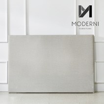 모더니가구 블루문 패브릭 가죽 헤드보드, 패브릭가죽 라이트그레이