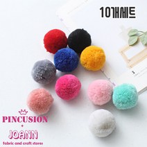 4.5cm털실방울, 레드, 10개