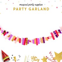 하늘풍선파티 페이퍼 네모가랜드 2M 파티 장식 기념일 배너 소품 천장장식, 로즈골드