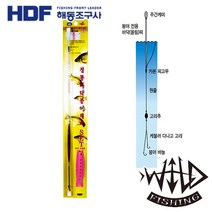 해동 와일드피싱 정통 바닥붕어 채비세트 HA-550, 바닥붕어 채비세트(HA-550) 2.5칸