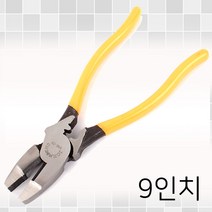 라온공구 고급 수공구 드라이버 스패너 니퍼 뺀치 첼라 몽키, 옵션07 JOHNSONS 압착뺀치 9인치