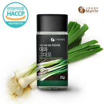 그대로말린 뿌려먹는 천연조미료 100% 국산 대파그대로, 21g, 1병