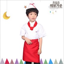 레뷰가운 CW04 아동요리사 역할놀이의상 재롱잔치 유치원 어린이집, CA27 요리모자(흰색+빨강줄S)