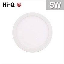 초슬림 LED다운라이트 무타공 3인치 5W 주광색/전구색 자석형 부착 /HI-Q, 전구색(노란빛), 1