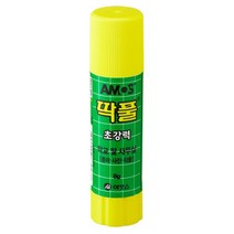 아모스/딱풀 8g