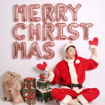 파티해 은박풍선세트 MERRYCHRISTMAS, 로즈골드