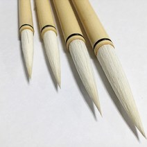 칠성당 장유붓A-소(8mmX41mm), 1개