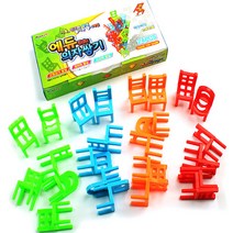 에듀의자쌓기/취미/보드게임/가베/장난감/완구/교육완구/입체조형, 에듀의자쌓기-칼라랜덤배송