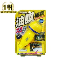 프로스태프 키이로빈 차량 유리 유막제거제 A64, 80g, 1개