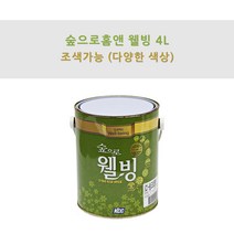 KCC정품 숲으로홈앤 웰빙 4L 친환경 고기능성 페인트 벽지용 페인트, HA0228