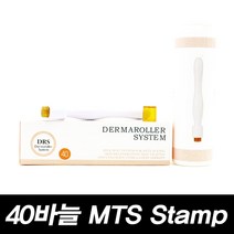 DRS 티타늄 40바늘 MTS 더마스탬프 홈케어 모공 롤러, 1개, 2.0mm
