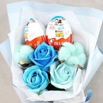 로맨틱노벰버 킨더조이 꽃다발 졸업식, 블루(기본)