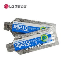 LG생활건강 페리오 듀얼케어 일회용치약 4g*1000개, 4g, 1000개