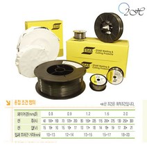 세아(ESAB) CO2 논가스 와이어 용접봉(Self shielded FCW), 1개, CORESHIELD11 1.0MM(4.5KG)