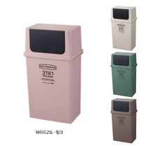 Like-it 31SE1 카페휴지통(분리수거함) 쓰레기통, 31SE1핑크, 와이드형25L