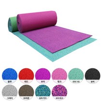 K매트 코일롤매트 미끄럼방지매트, 코일A형 15mm폭 120CM x 50CM그레이, 1개입