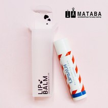마타바 립밤상자_불투명 (10ea=1set) (diy재료)