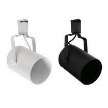 LEDLIGHT 원통 레일조명 화이트 블랙 인테리어조명 레일등기구