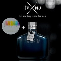 존바바토스 닉조나스 블루, 125ml