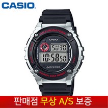 [CASIO 카시오(무상AS)] 남성남자용 우레탄밴드 스포츠아웃도어 정품전자시계 W-216H-1C