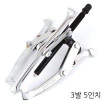 기어풀러 베어링풀러 볼조인트세퍼레이터 베어링풀러-내경용 풀리빼기 2발 3발 렌치, 옵션02 3발 기어풀러 SM-G305