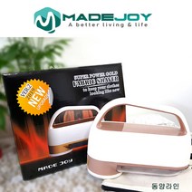 메이드조이 보풀제거기 MX-300 MX-914 MX-514 구매시 칼날 1개 추가지급