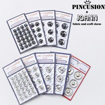 곤도라 스냅단추 똑딱이 합단추, 14mm블랙실버