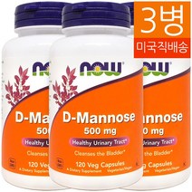 나우푸드 D-만노스 500 mg 120개입 베지캡슐