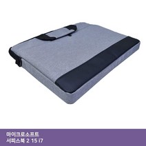 아이티플러스 IA 마이크로소프트 서피스북 2 15 i7 가방..