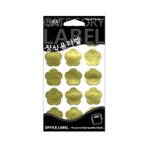 [포라트] 2000 상스티커 20-505 금박 - 중(6매)