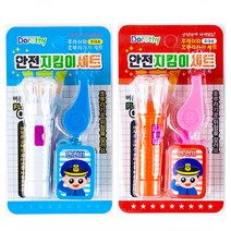 쥬크박스 1500NEW안전지킴이세트(랜덤발송), 색상 골고루, 1개
